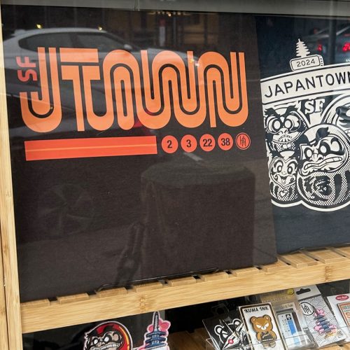 Japantown